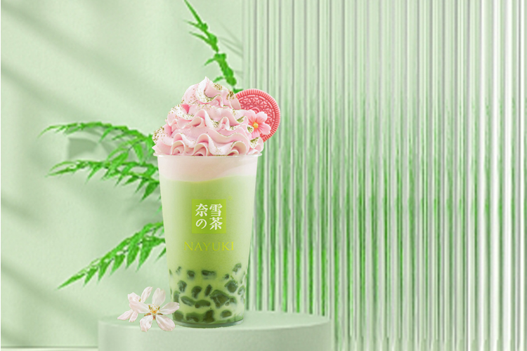 <b>奈雪的茶</b>